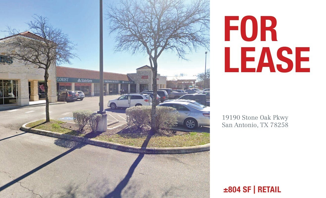 19190 Stone Oak Pky, San Antonio, TX for lease Building Photo- Image 1 of 5
