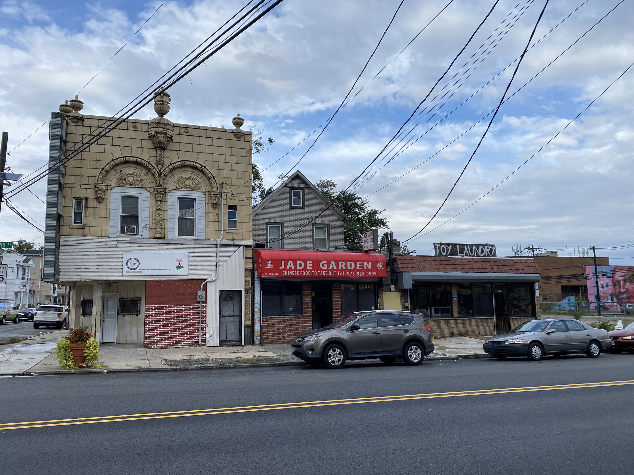 307 Lyons Ave, Newark, NJ for sale Primary Photo- Image 1 of 1