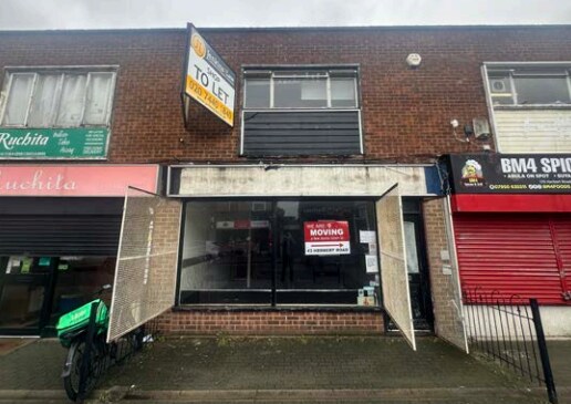 17 Herbert Rd, London for lease Primary Photo- Image 1 of 2