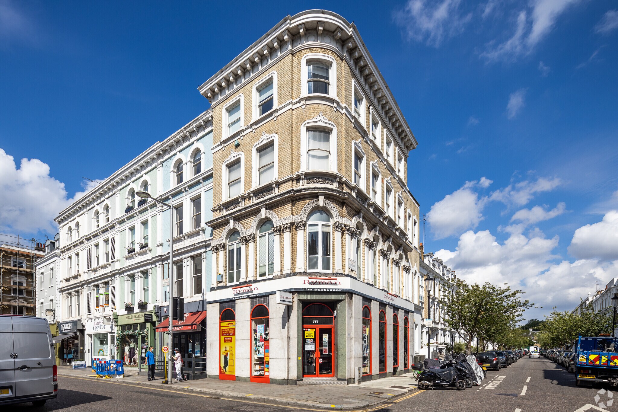 202 Fulham Rd, London for sale Primary Photo- Image 1 of 1
