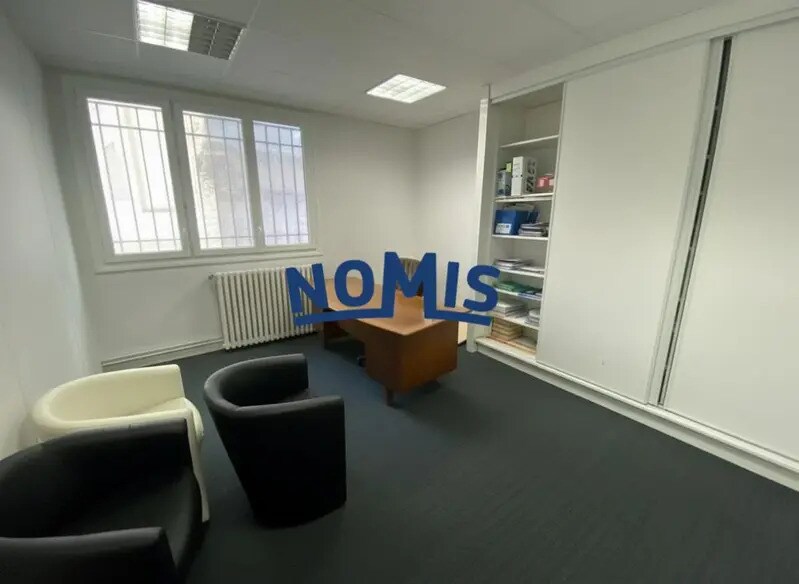 Bureau dans Nantes à vendre - Photo intérieure - Image 3 de 5