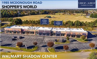 Plus de détails pour Tara Blvd, Lovejoy, GA - Commerce de détail à louer