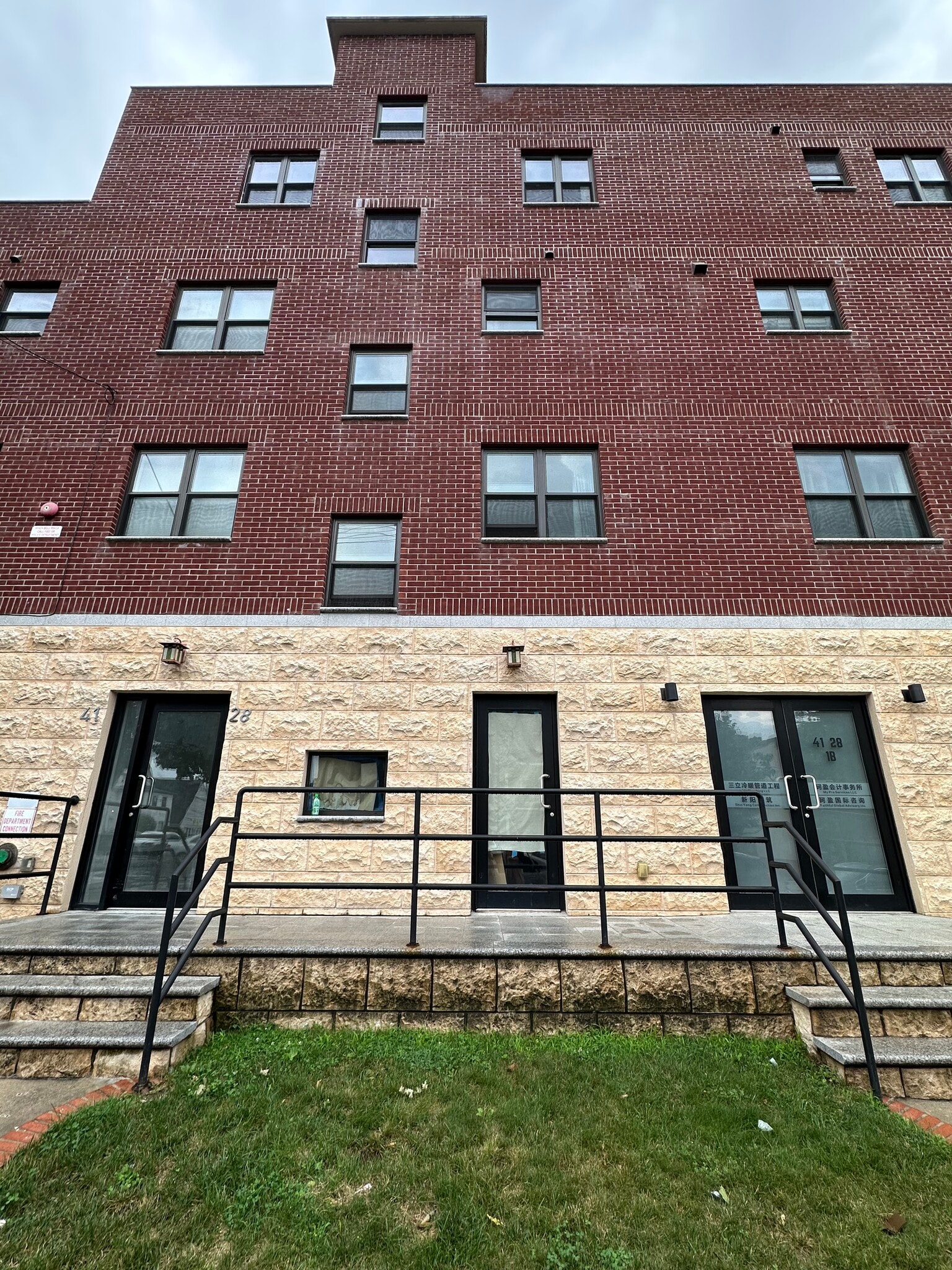 4128 150th St, Flushing, NY for lease Interior Photo- Image 1 of 5