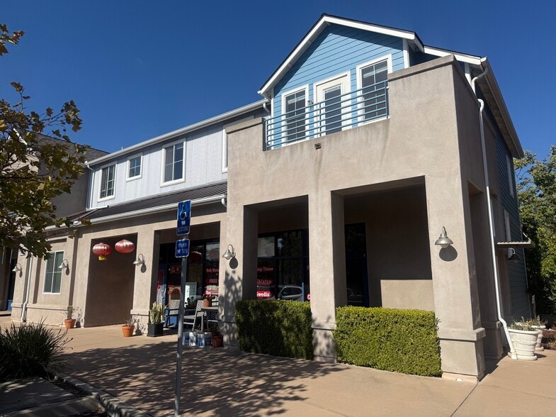 3594 Broad St, San Luis Obispo, CA for sale - Building Photo - Image 1 of 7