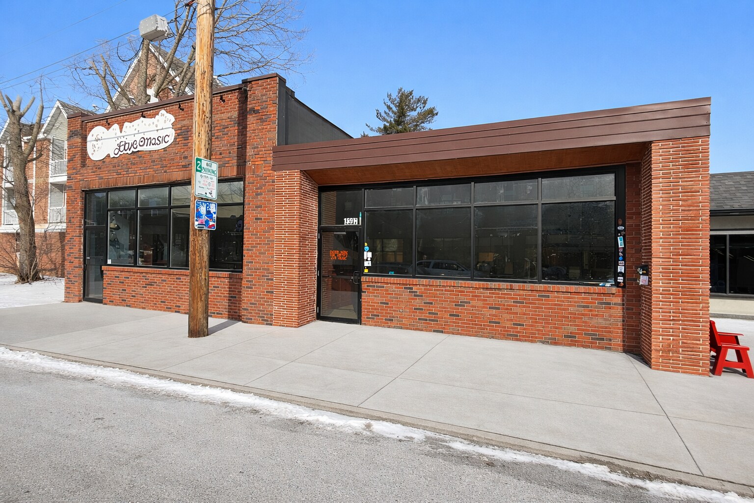 2307 University Ave, Des Moines, IA à louer Photo principale- Image 1 de 11