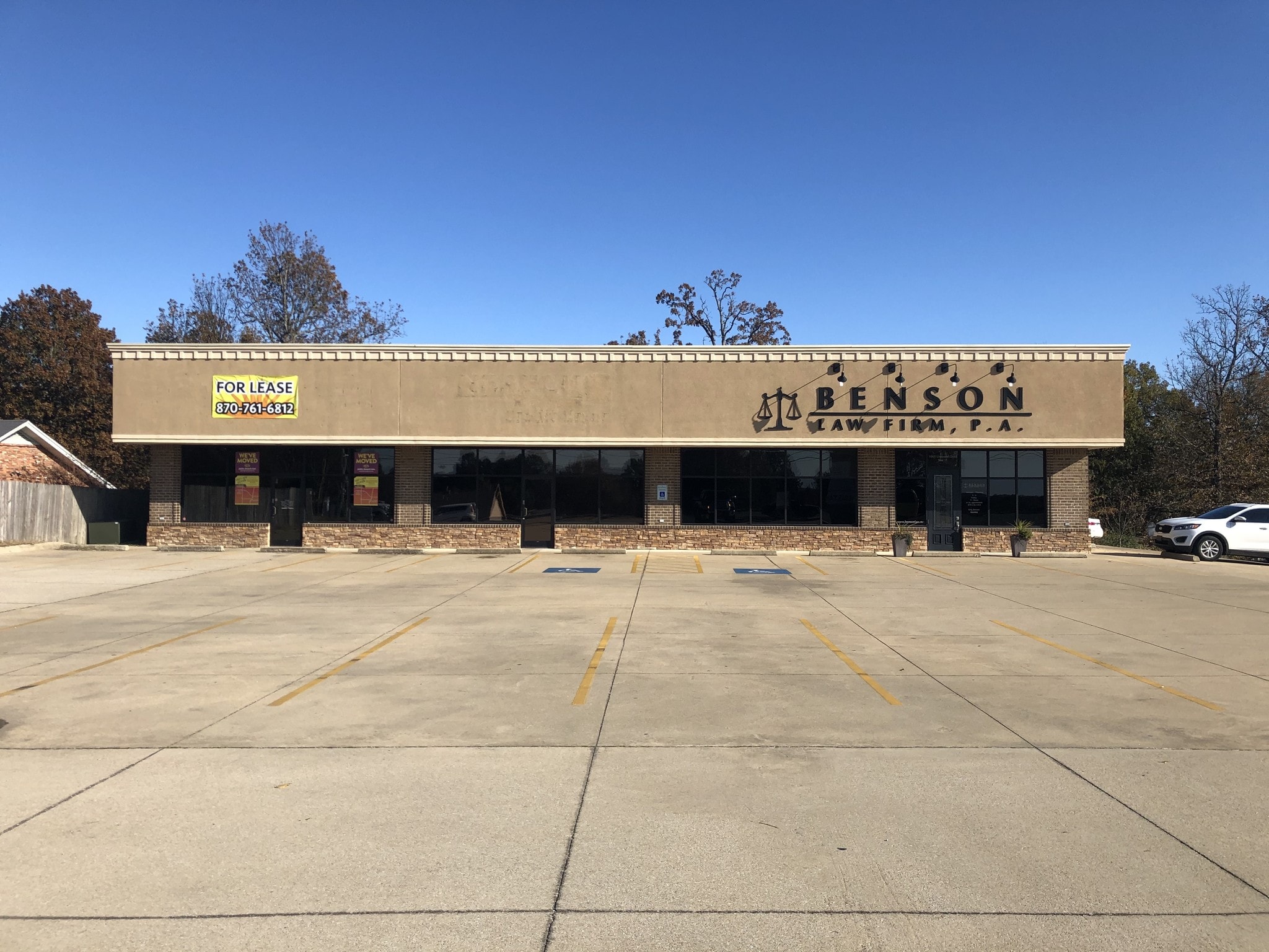 1005 Linwood Dr, Paragould, AR for lease Primary Photo- Image 1 of 2