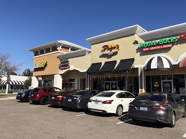 9475 Phillips Hwy, Jacksonville, FL for lease - Building Photo - Image 1 of 2