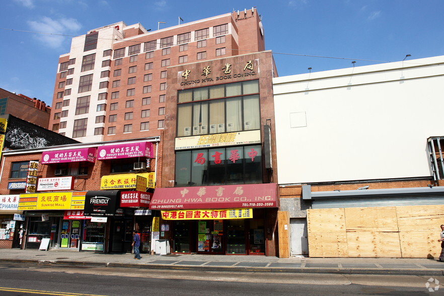 13529 Roosevelt Ave, Flushing, NY for lease - Primary Photo - Image 1 of 2