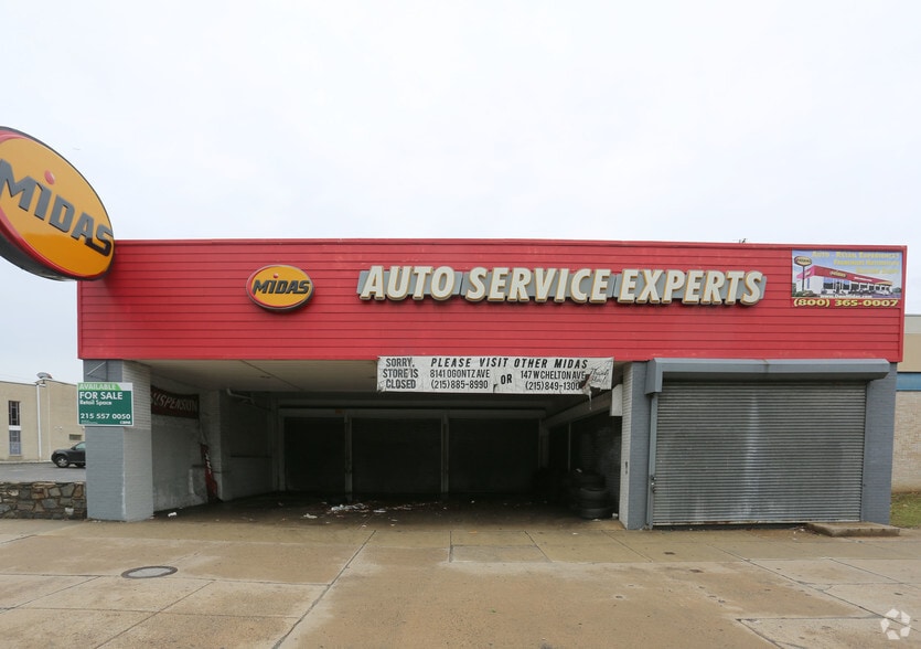 4316 N Broad St, Philadelphia, PA for lease - Building Photo - Image 2 of 3