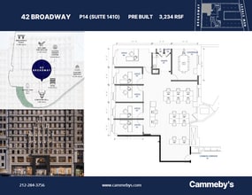 42 Broadway, New York, NY for lease Floor Plan- Image 1 of 1