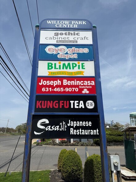 2119 Broadhollow Rd, Farmingdale, NY à vendre - Photo du bâtiment - Image 2 de 7