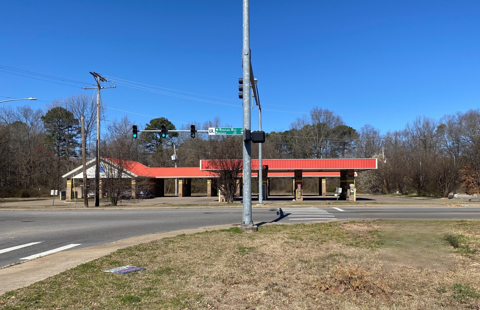 10000 W Mabelvale Rd, Little Rock, AR for sale Primary Photo- Image 1 of 6