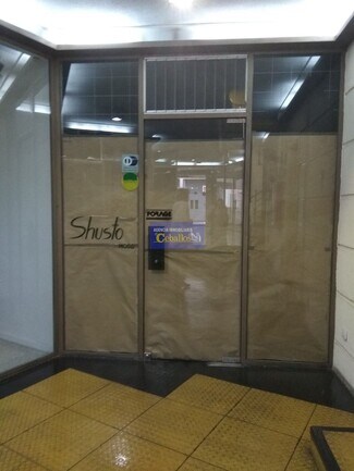 More details for Retail for Sale