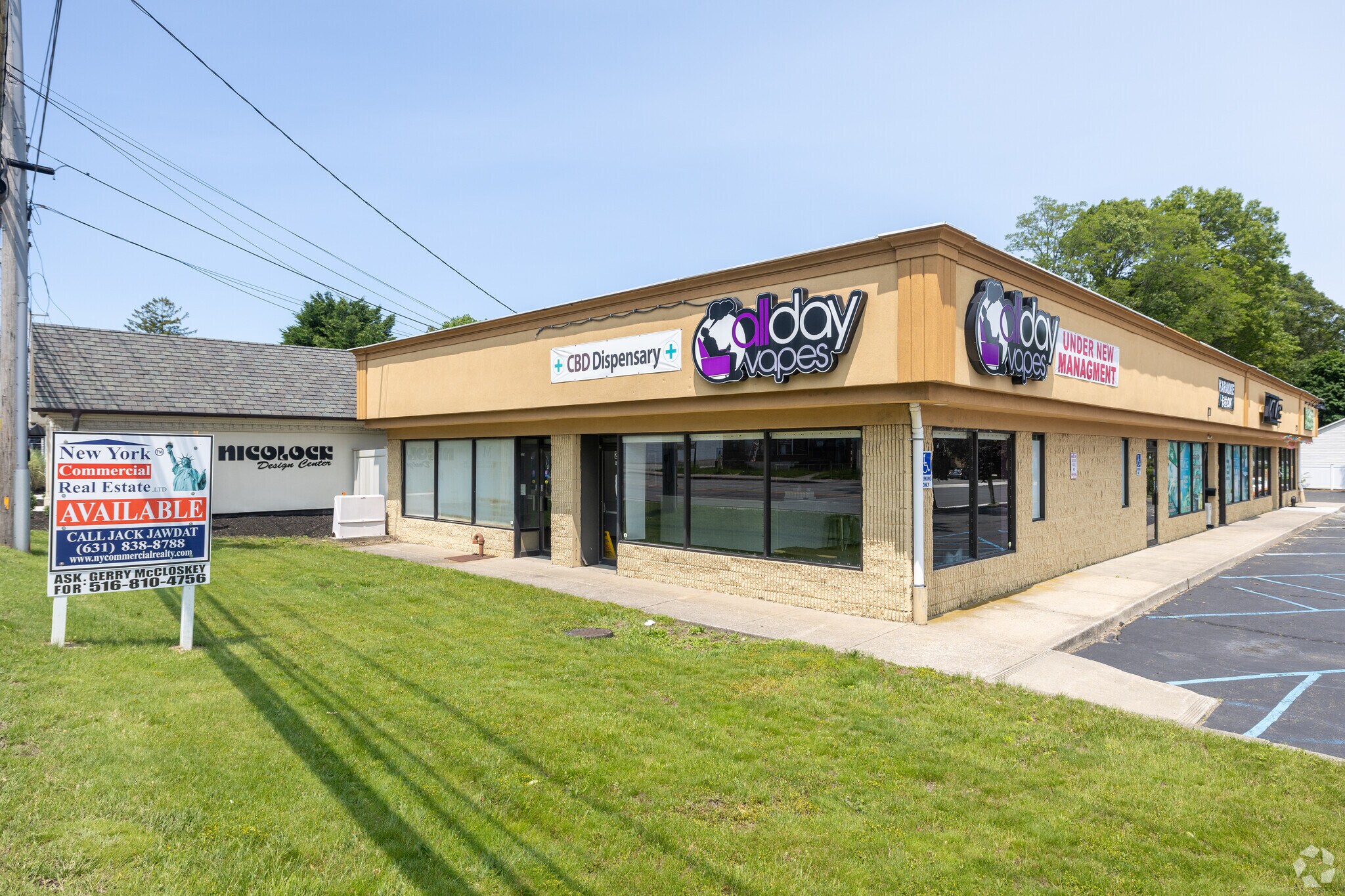 2545 Middle Country Rd, Centereach, NY for lease Primary Photo- Image 1 of 6