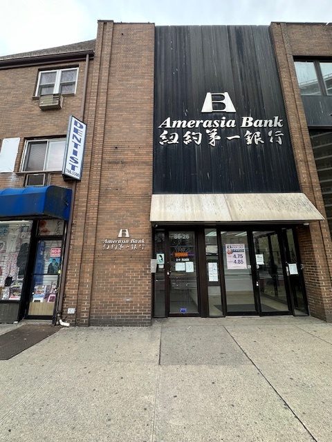 86-26 Broadway, Elmhurst, NY for lease Building Photo- Image 1 of 19