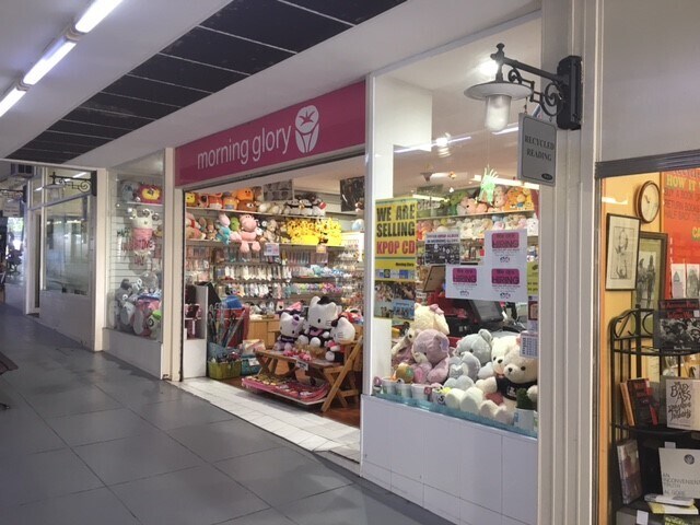 49 Beecroft Rd, Epping à louer Photo du bâtiment- Image 1 de 1