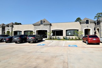 Plus de détails pour 150 Pine Forest Dr, Shenandoah, TX - Bureau à louer