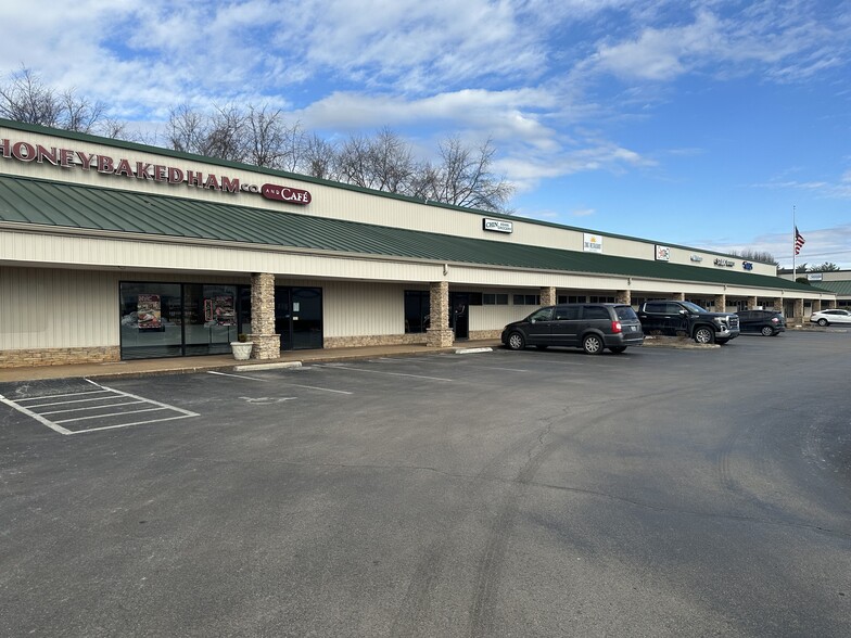 1051 Bryant Way, Bowling Green, KY for lease - Building Photo - Image 1 of 6
