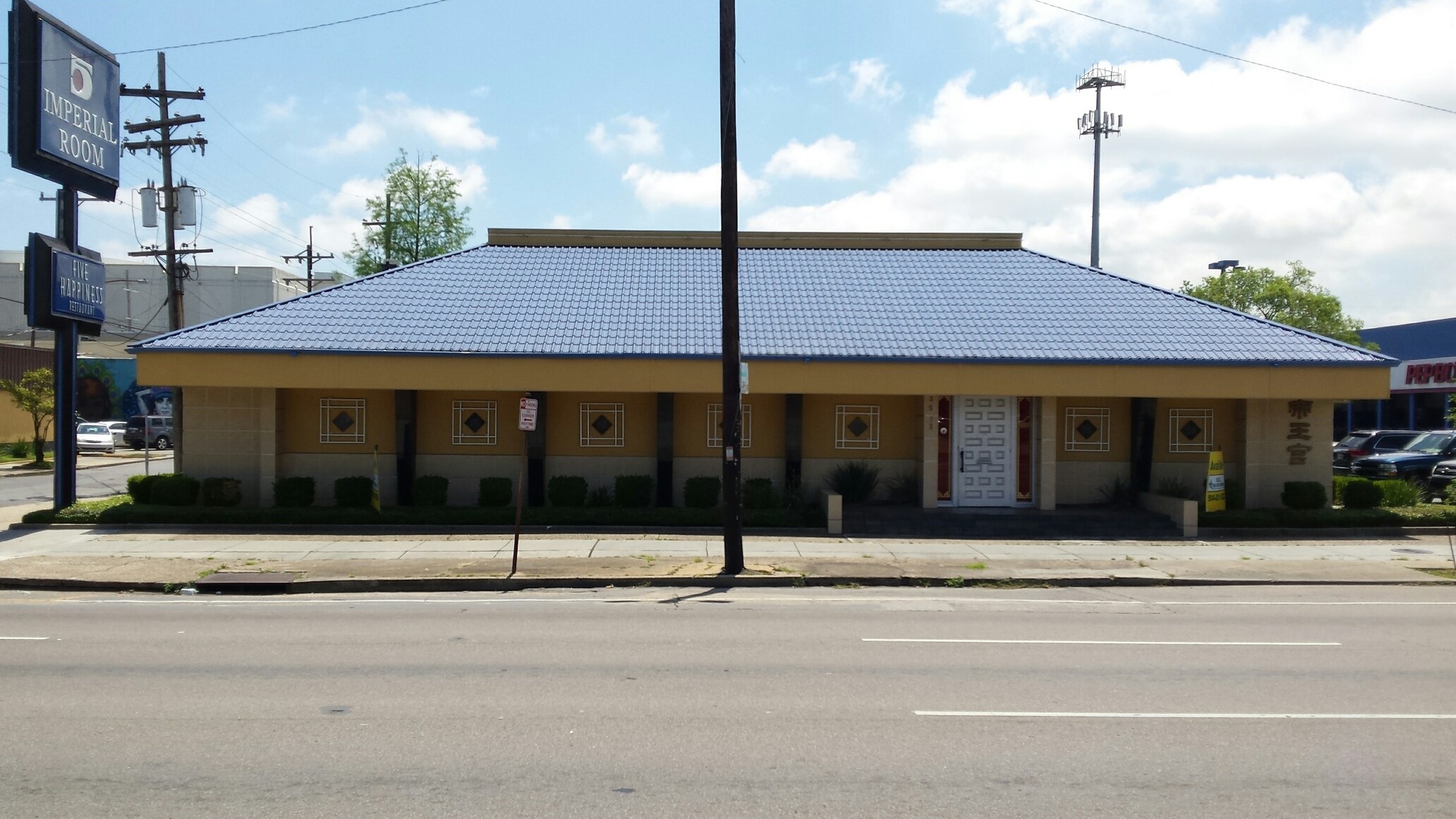 3511 S Carrollton Ave, New Orleans, LA à vendre Photo du bâtiment- Image 1 de 1