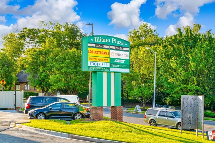 1604 Ridgeside Dr, Mount Airy, MD à vendre - Photo du bâtiment - Image 2 de 12