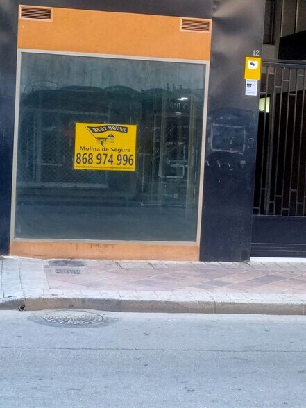 Commerce de détail dans Molina de Segura, Murcia à vendre - Photo du bâtiment - Image 2 de 8