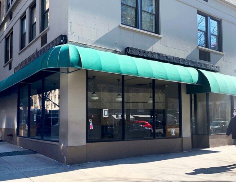 2490-2498 Broadway, New York, NY à louer - Photo du bâtiment - Image 2 de 4