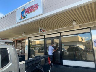 Plus de détails pour 98-199 Kamehameha Hwy, Aiea, HI - Commerce de détail à louer
