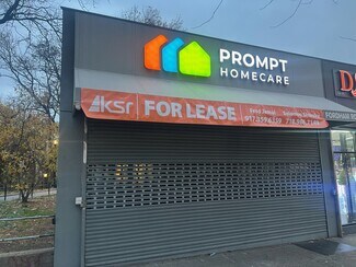 Plus de détails pour 53 W Fordham Rd, Bronx, NY - Commerce de détail à louer