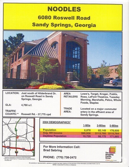 6080 Roswell Rd NE, Sandy Springs, GA à louer - Photo du bâtiment - Image 2 de 3