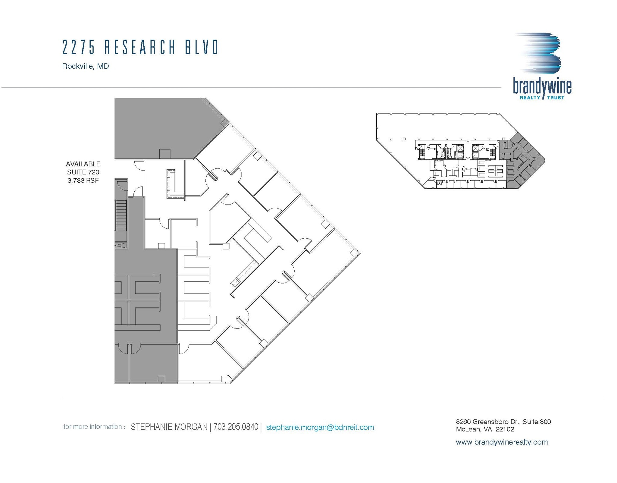2275 Research Blvd, Rockville, MD for lease Floor Plan- Image 1 of 1