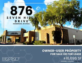 876 Seven Hills Dr, Henderson NV - Commercial Real Estate