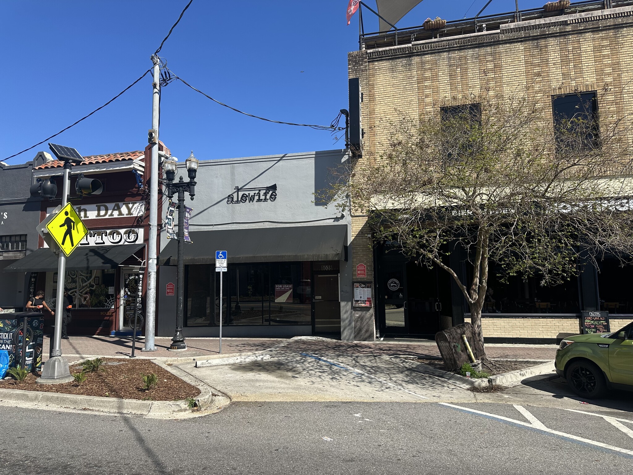 1035 Park St, Jacksonville, FL for lease Primary Photo- Image 1 of 7