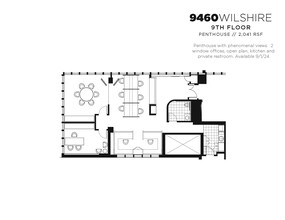 9460-9470 Wilshire Blvd, Beverly Hills, CA à louer Plan d  tage- Image 1 de 1