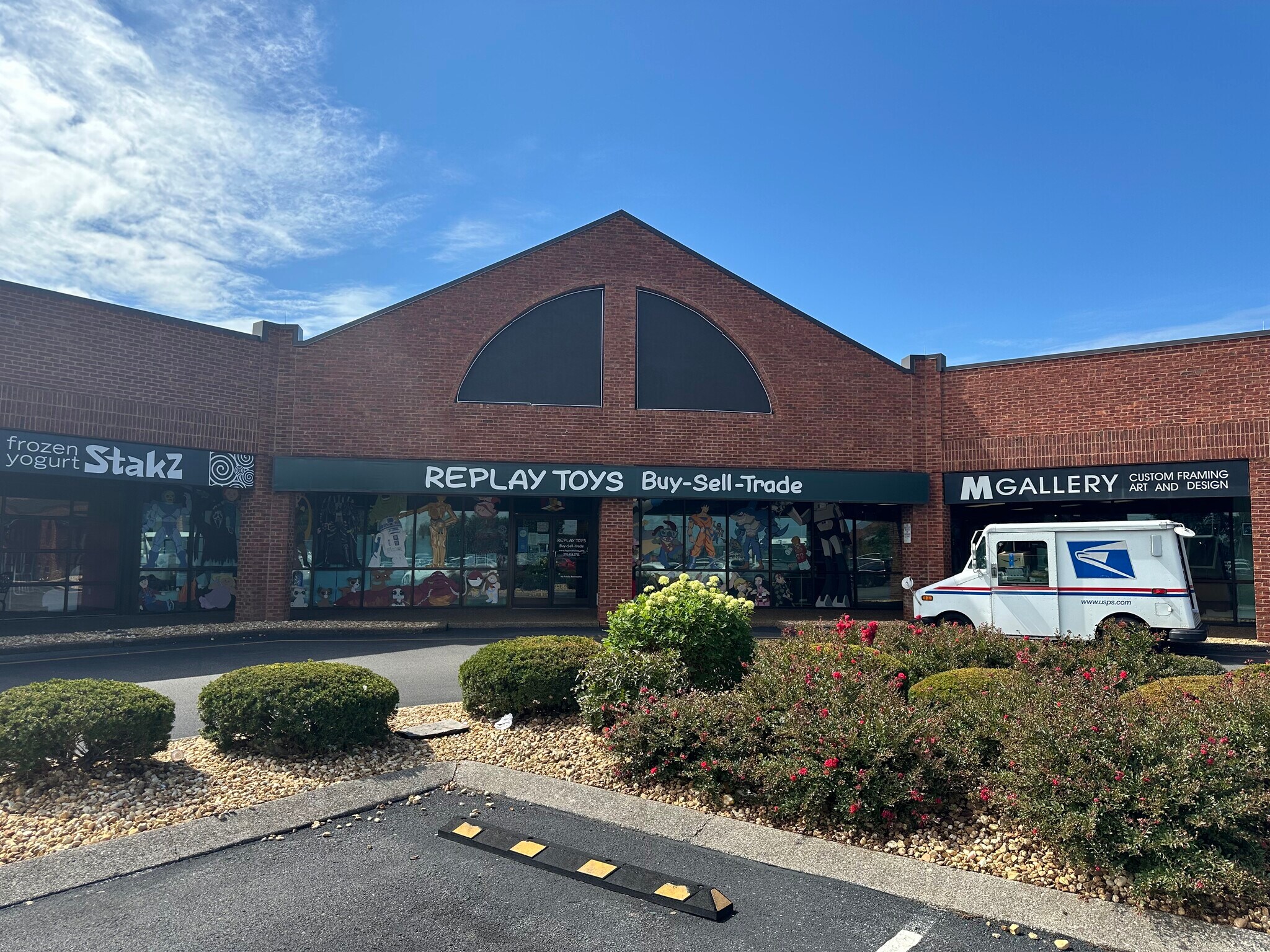 1945 Scottsville Rd, Bowling Green, KY for lease Building Photo- Image 1 of 6