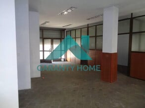 Retail in Cáceres, Cáceres for lease Interior Photo- Image 2 of 7