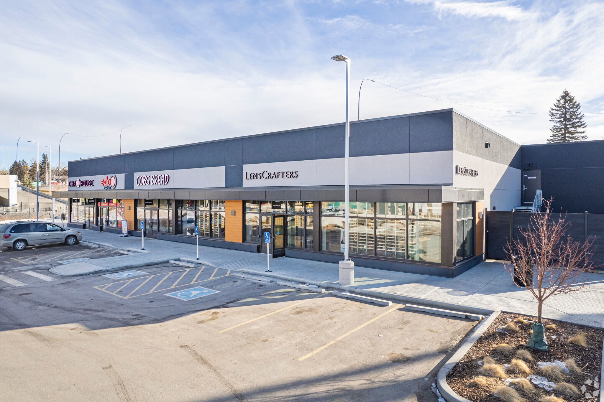 5223 Northland Dr NW, Calgary, AB for sale Primary Photo- Image 1 of 7