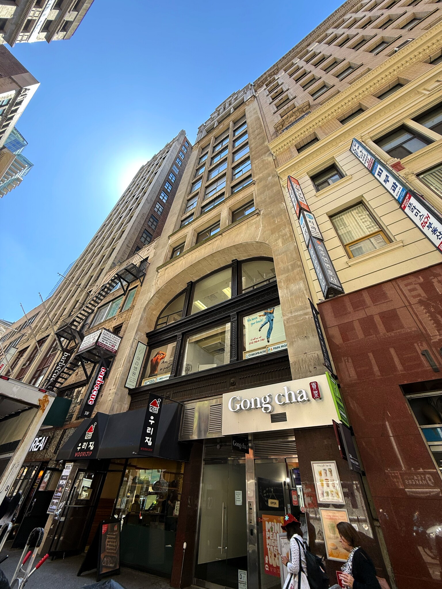 12 W 32nd St, New York, NY for lease Building Photo- Image 1 of 24