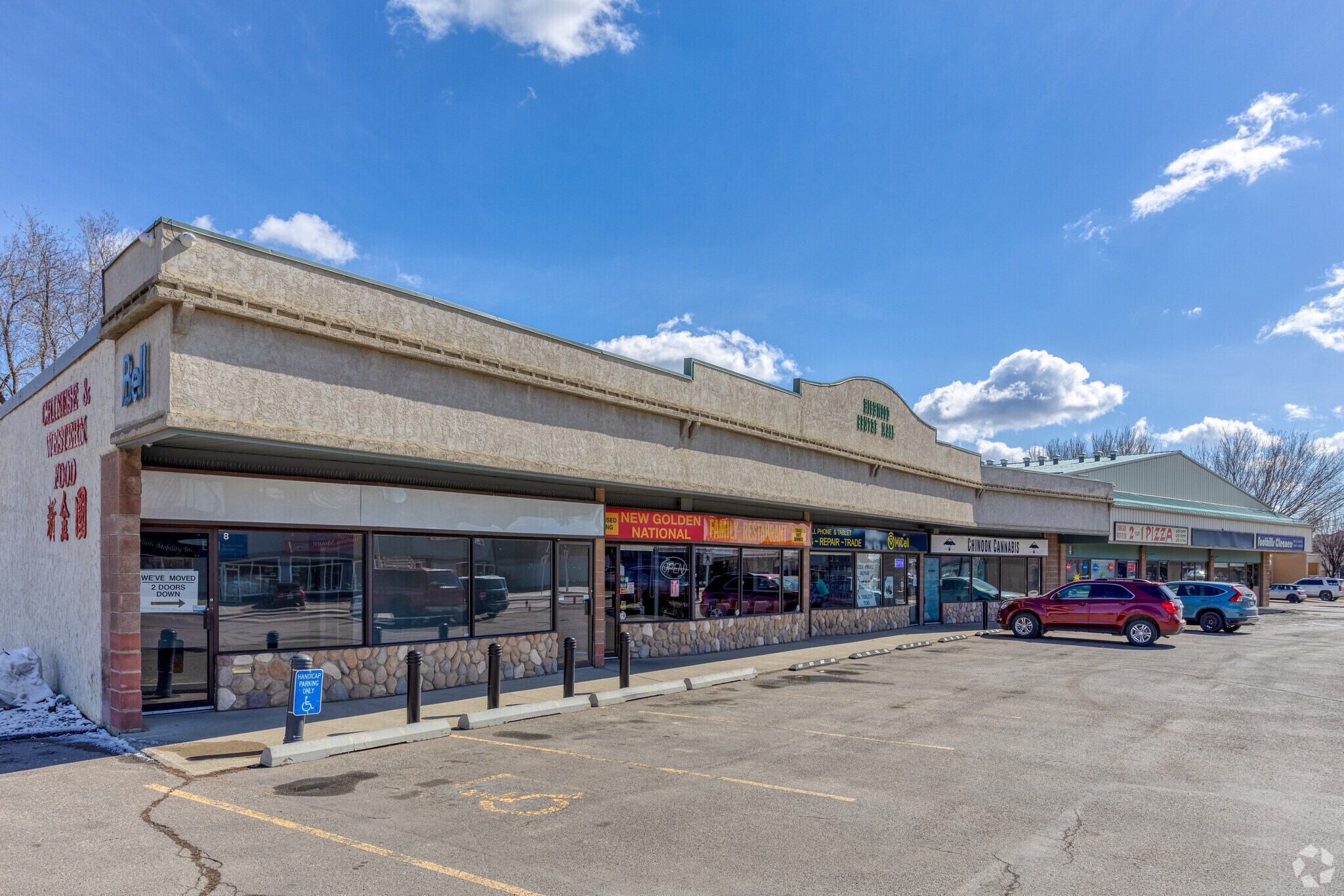 112 Centre St SE, High River, AB for sale Building Photo- Image 1 of 1