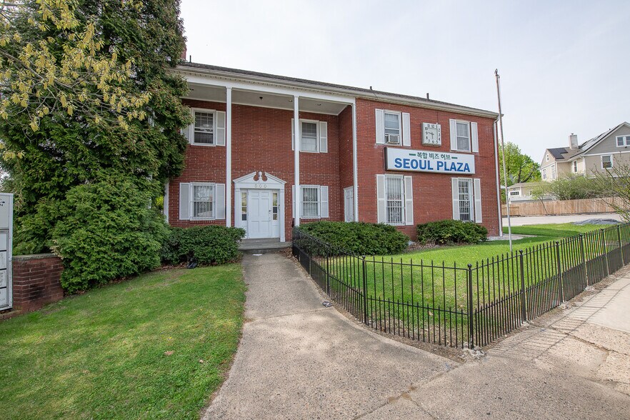 500-02 Cheltenham Ave, Philadelphia, PA à vendre - Photo du bâtiment - Image 2 de 12