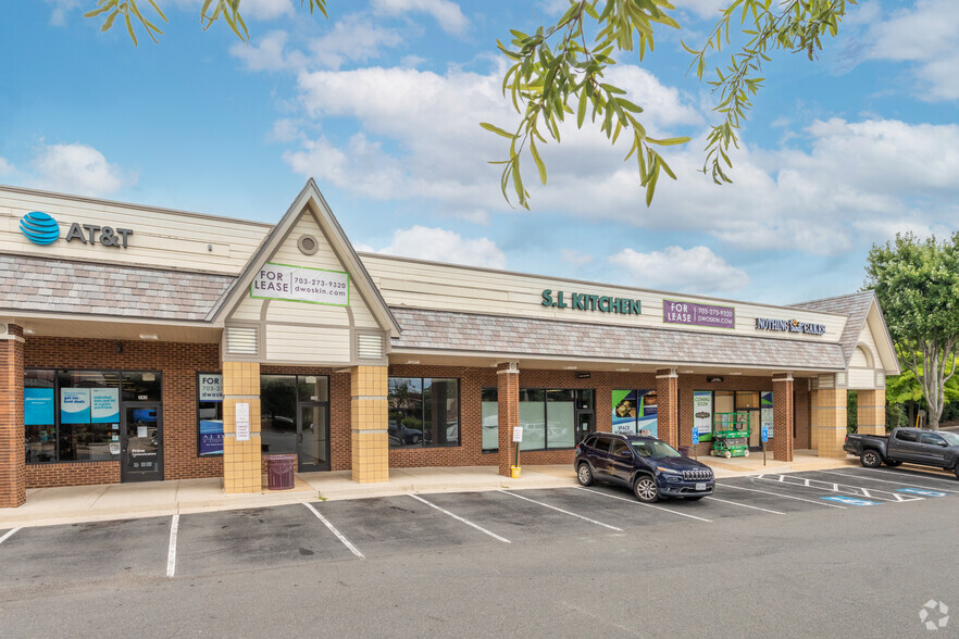 332-348 Elden St, Herndon, VA for lease - Building Photo - Image 3 of 4