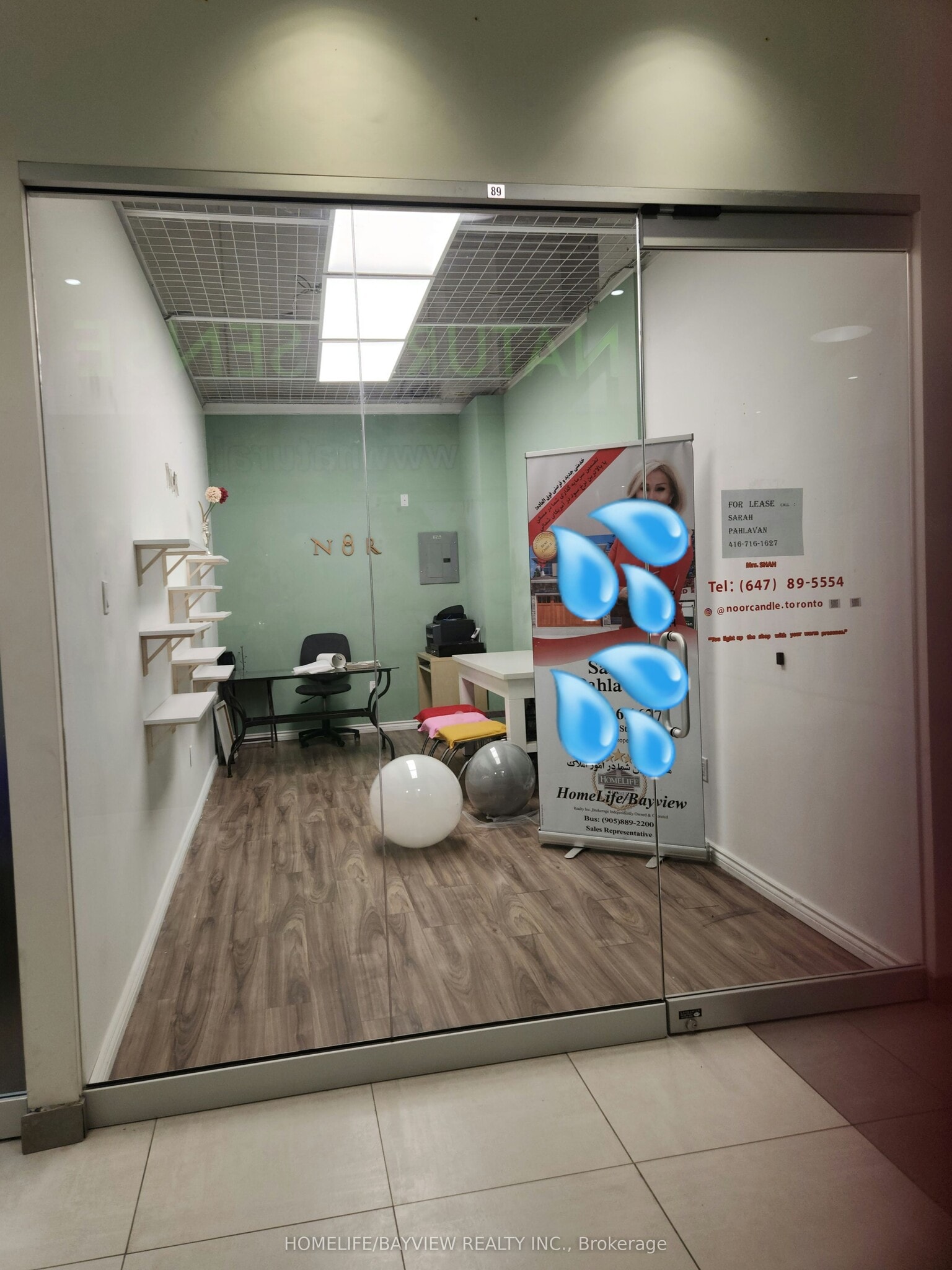 7181 Yonge St, Markham, ON à louer Photo intérieure- Image 1 de 3