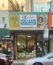 More details for 139 Lawrence St, Brooklyn, NY - Retail for Lease