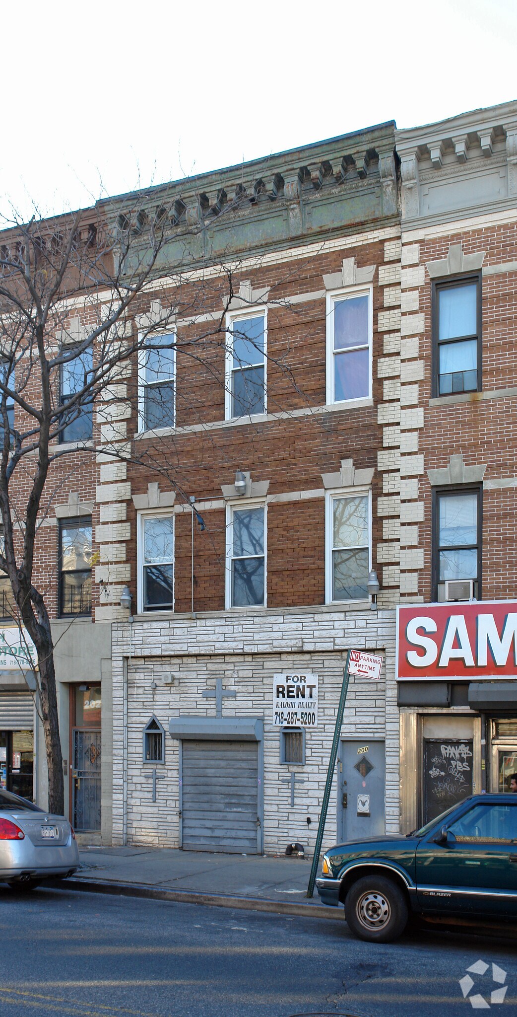 200 Utica Ave, Brooklyn, NY for lease Primary Photo- Image 1 of 6