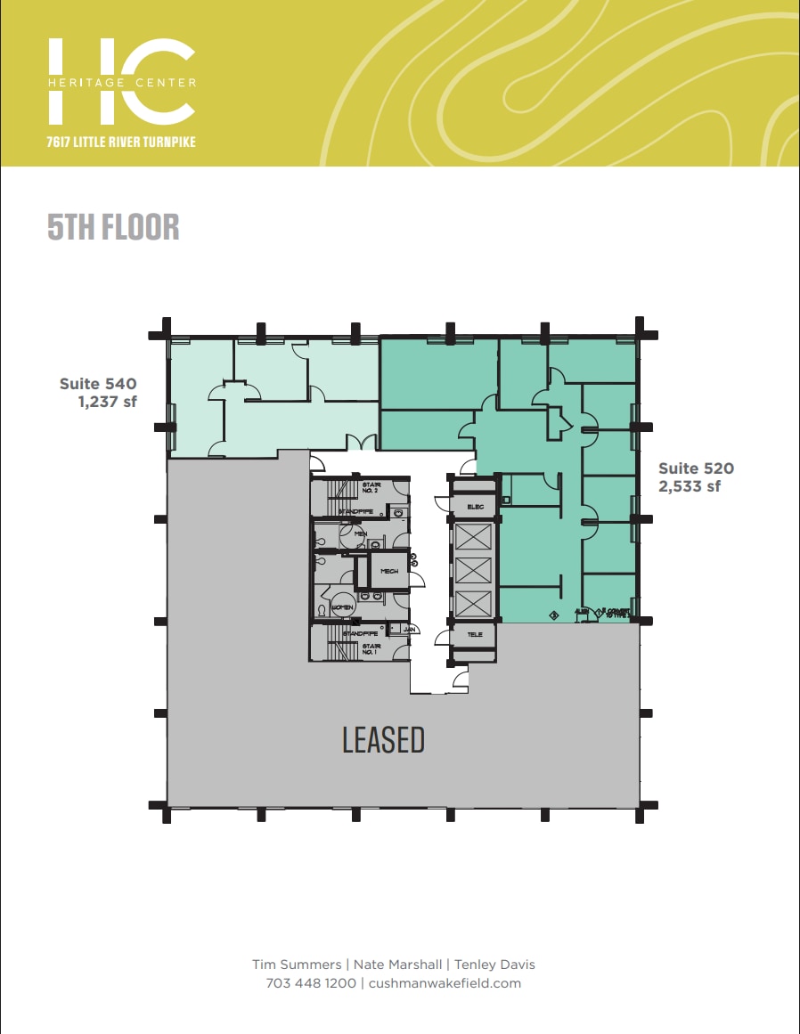 7617 Little River Tpke, Annandale, VA for lease Floor Plan- Image 1 of 1