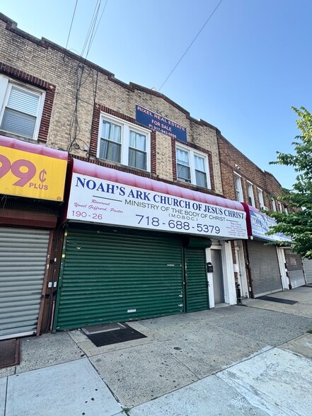 190-26 Jamaica Ave, Hollis, NY for sale - Building Photo - Image 3 of 4