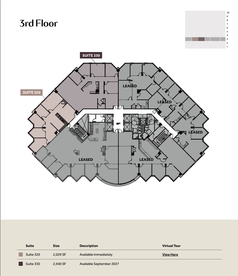 1530 Wilson Blvd, Arlington, VA à louer Plan d’étage- Image 1 de 1