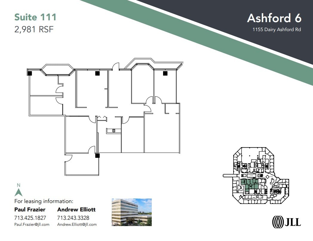 14701 St. Marys Ln, Houston, TX for lease Floor Plan- Image 1 of 1