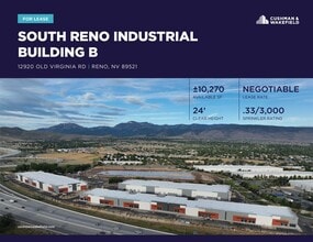 12920 Old Virginia Rd, Reno, NV à louer Photo intérieure- Image 1 de 2