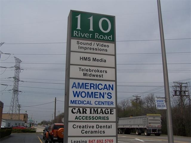 110 S River Rd, Des Plaines, IL à louer - Autre - Image 3 de 32