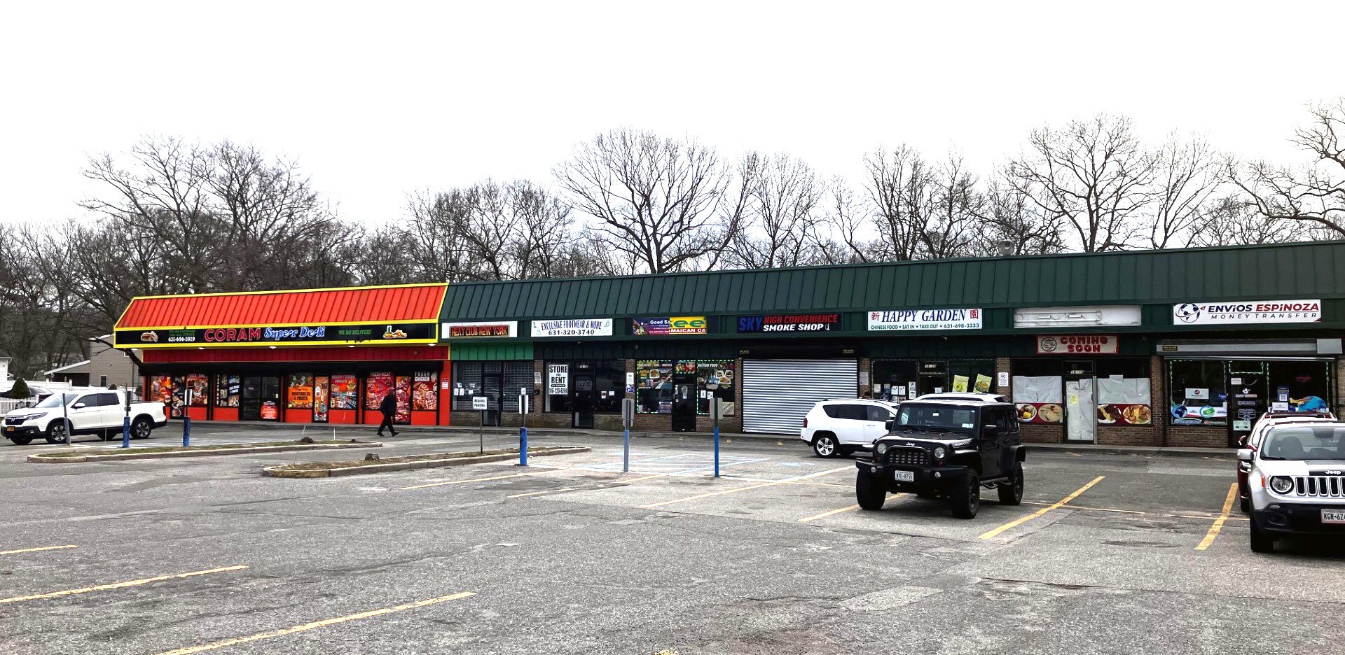 16 Middle Country Rd, Coram, NY for lease Primary Photo- Image 1 of 15